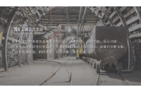 湘潭礦用電機車行車調度工的安全操作規程有哪些？